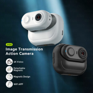 Image transmission camera
